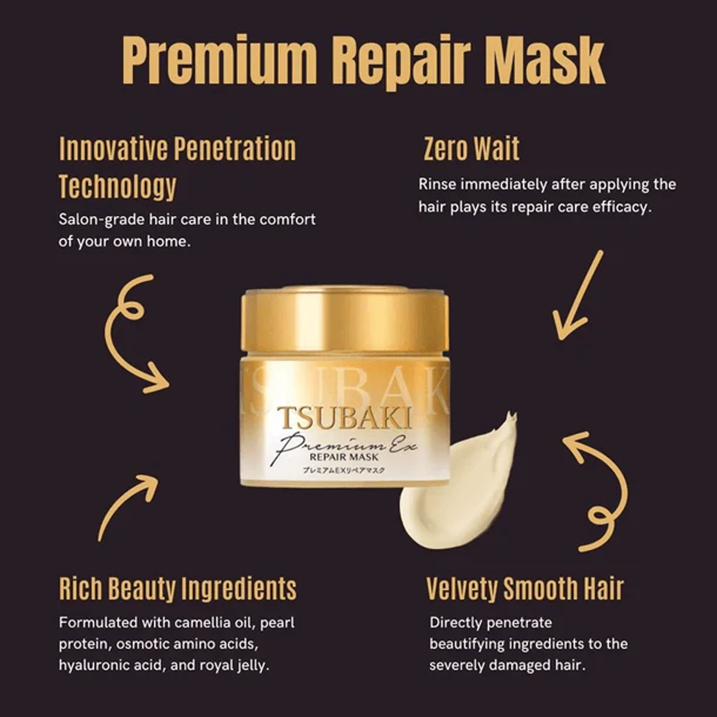 Shiseido Tsubaki Premium EX Repair Hair Mask, 180g - ingrediente și beneficii J-Beauty | SkinCare Korea