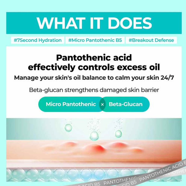 numbuzin No.1 Pantothenic B5 Active Soothing Serum, 50ml - detaliu textură K-Beauty | SkinCare Korea