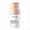 Anua - Rice Enzyme Brightening Cleansing Powder, 40g