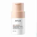 Anua - Rice Enzyme Brightening Cleansing Powder, 40g