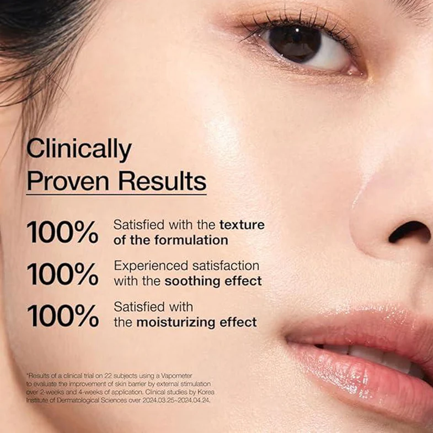 Anua 7 Rice Ceramide Hydrating Barrier Serum, 50 ml - ingrediente și beneficii K-Beauty | SkinCare Korea