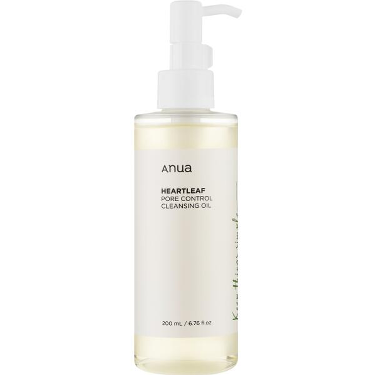 Anua Heartleaf Pore Control Cleansing Oil, 200 ml - cosmetic K-Beauty original Coreea de Sud | SkinCare Korea