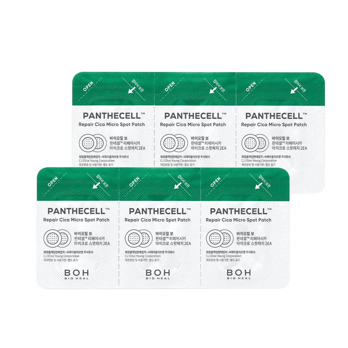 BIOHEAL BOH Panthecell Repair Cica Micro Spot Patch, 12 patchuri - detaliu textură K-Beauty | SkinCare Korea