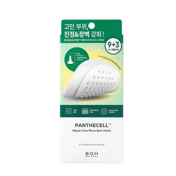 BIOHEAL BOH Panthecell Repair Cica Micro Spot Patch, 12 patchuri - cosmetic K-Beauty original Coreea de Sud | SkinCare Korea