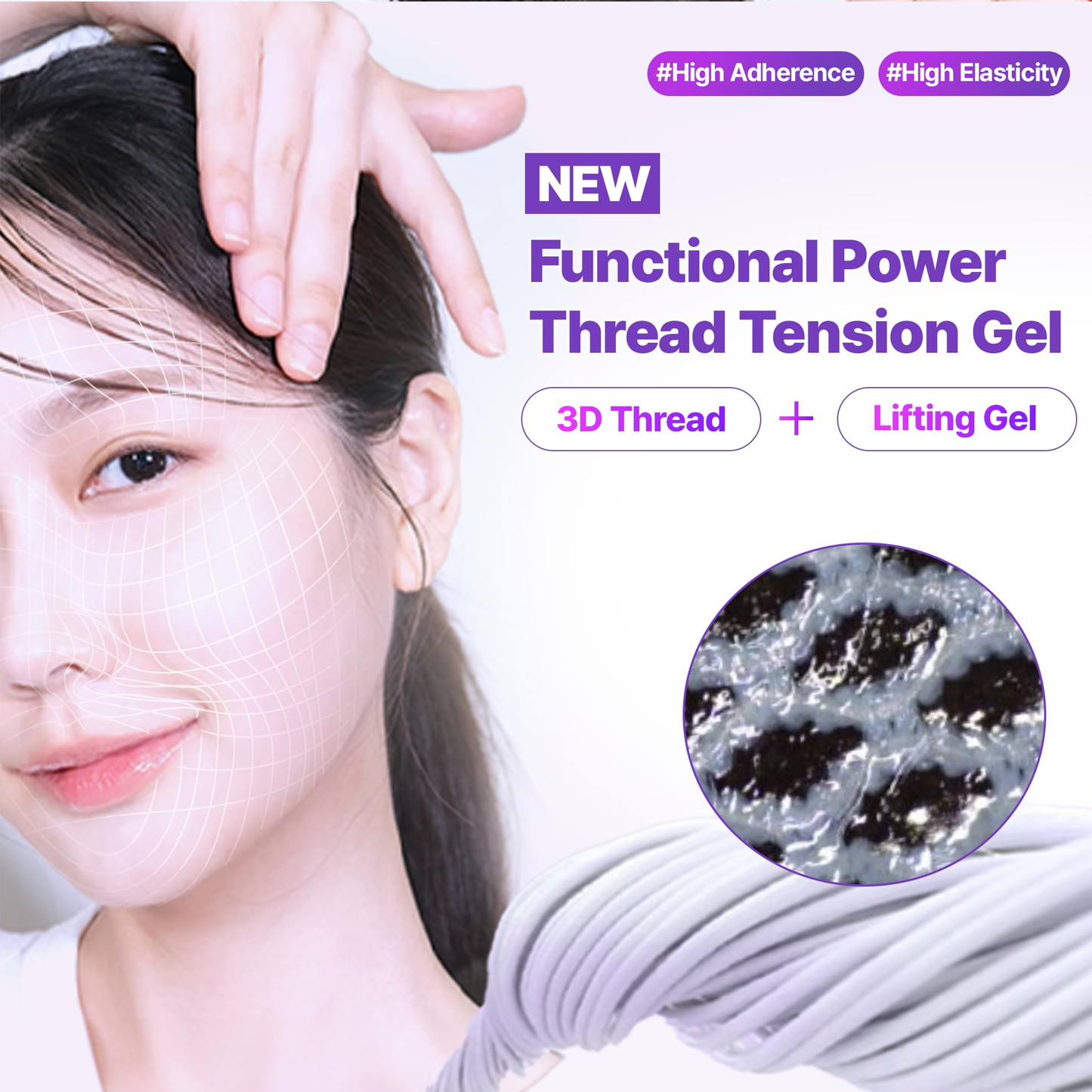BIOHEAL BOH Probioderm 3D Lifting Full Face Tension Gel Mask, 25g - mod de utilizare K-Beauty | SkinCare Korea