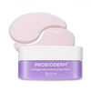BIOHEAL BOH - Probioderm Collagen Remodeling Eye Patch, 60 buc