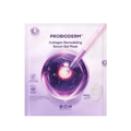 BIOHEAL BOH-Probioderm Collagen Remodeling Serum Gel Mask