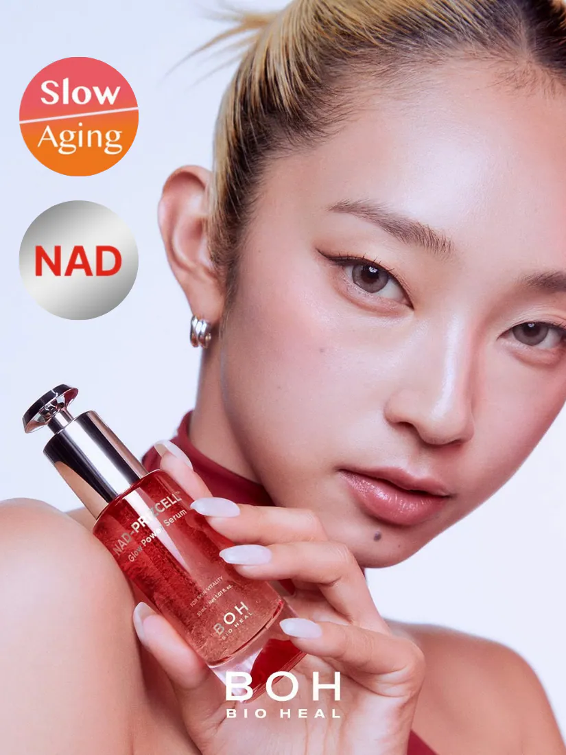 Bioheal BOH NAD Prizcell Glow Power Serum 30ml - ingrediente și beneficii K-Beauty | SkinCare Korea