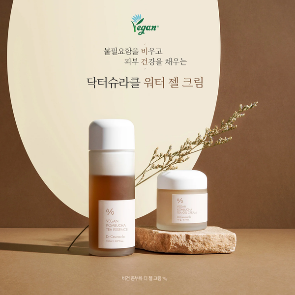 Dr. Ceuracle Vegan Kombucha Tea Beginning Set - detaliu textură K-Beauty | SkinCare Korea