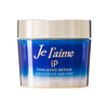 Kose-Je l'aime iP Thalasso Repair Concentrate Hair Mask, 200g