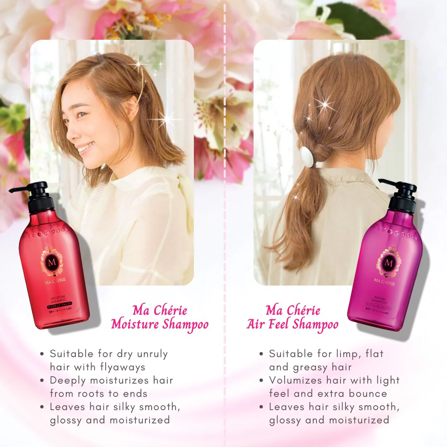 Shiseido Ma Cherie Shampoo EX Moisture, 450ml - ingrediente și beneficii J-Beauty | SkinCare Korea