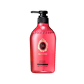Shiseido-Ma Cherie Shampoo EX Moisture, 450ml