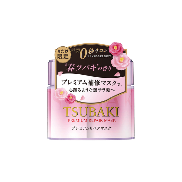 Shiseido Tsubaki Premium Repair Mask Pink Camellia Japan Edition 180g - cosmetic J-Beauty original Japonia | SkinCare Korea