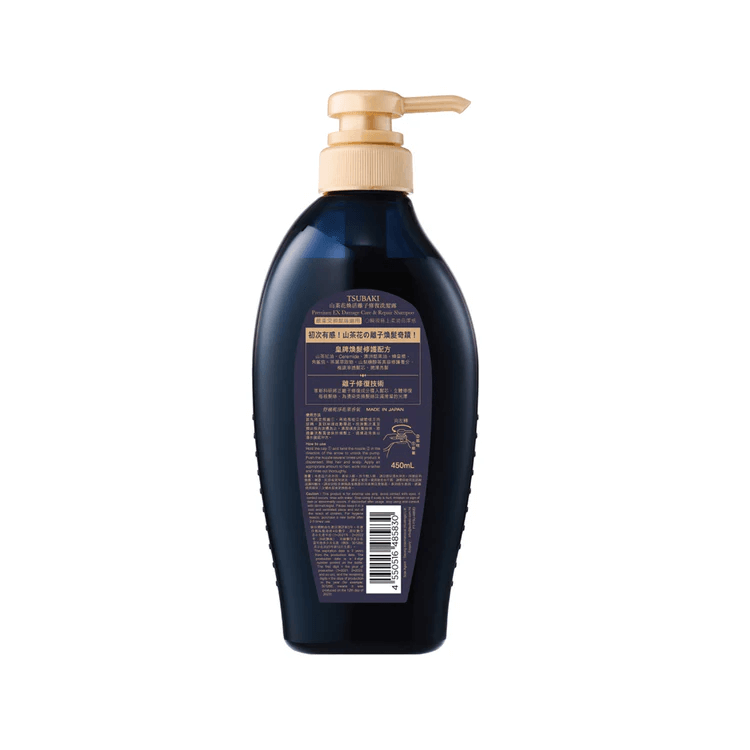 Shiseido Tsubaki Premium EX Damage Care,Repair Shampoo 450ml - detaliu textură J-Beauty | SkinCare Korea