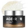 medicube-AGE-R Glutathione Glow Capsule Cream, 50g