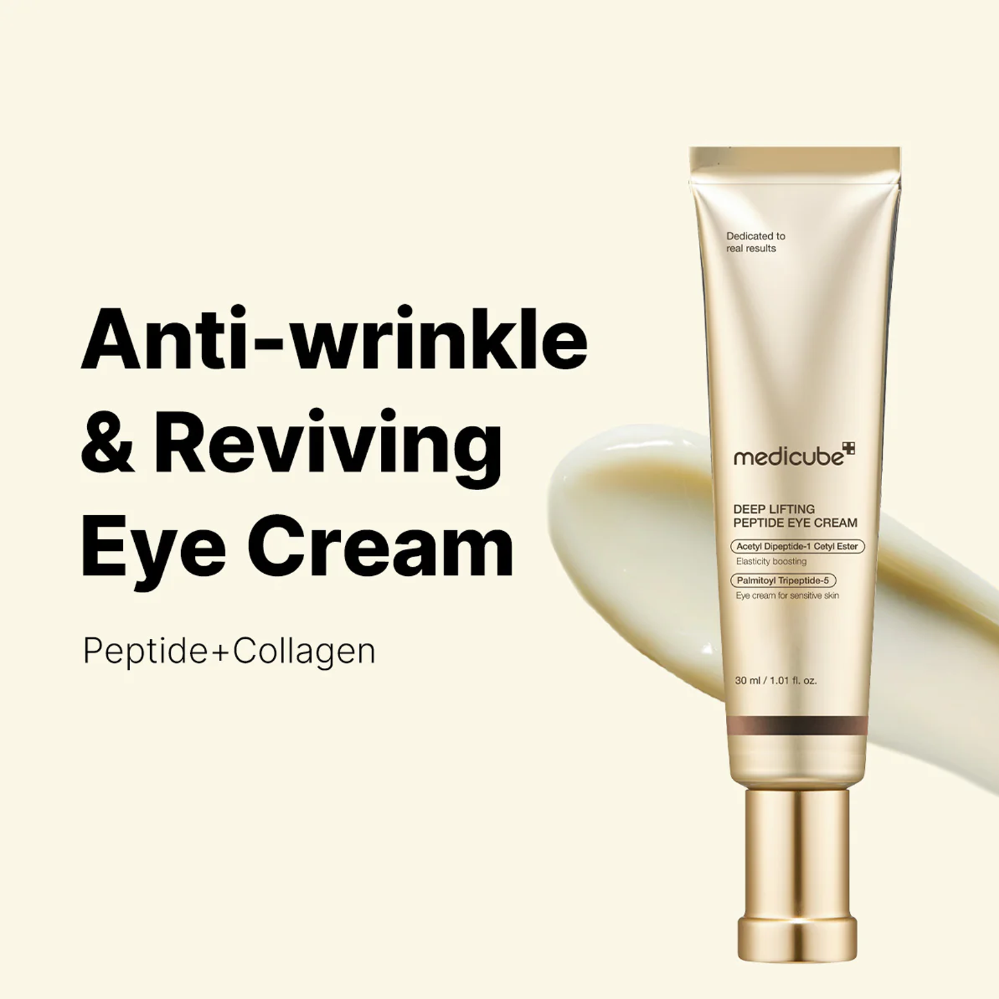 medicube Deep Lifting Peptide Eye Cream For Face, 30ml - detaliu textură K-Beauty | SkinCare Korea