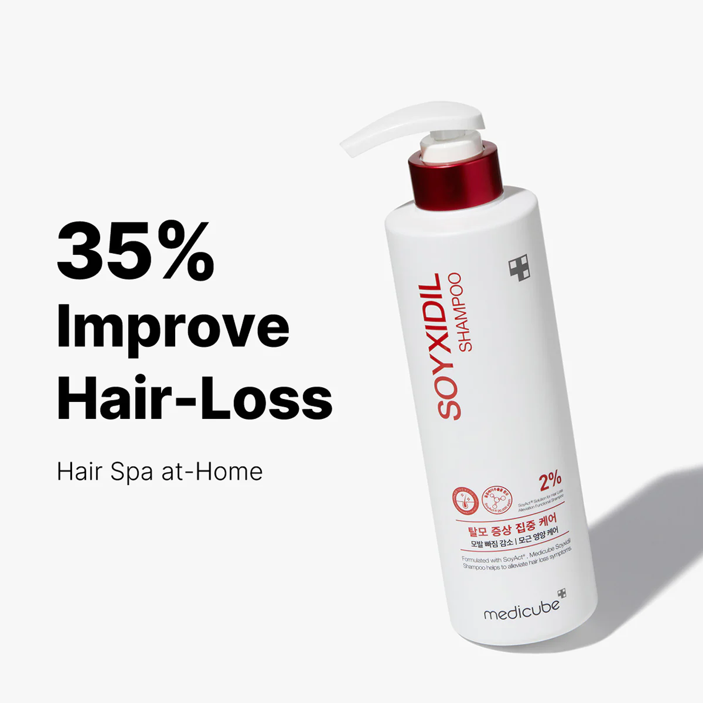 medicube Soyxidil Shampoo, 490ml - detaliu textură K-Beauty | SkinCare Korea